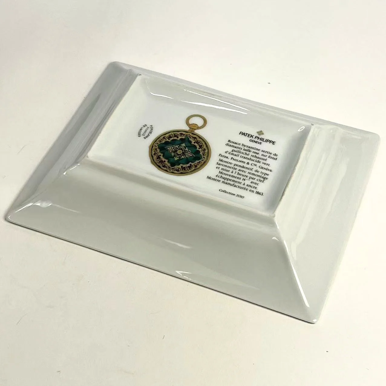 Patek Philippe Genève 2010 Emerald Byzantine Porcelain Tray